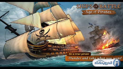  Ships of Battle Age of Pirates