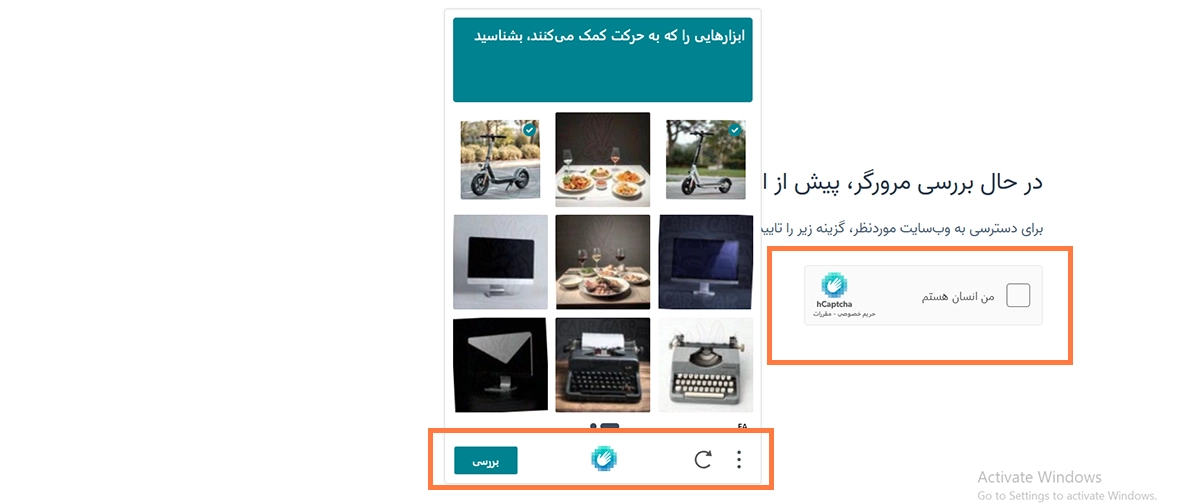 نتایج قرعه کشی ایران خودرو و اعلام برندگان (23 مرداد 1405)